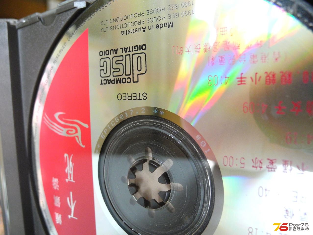 DSCN3584.JPG