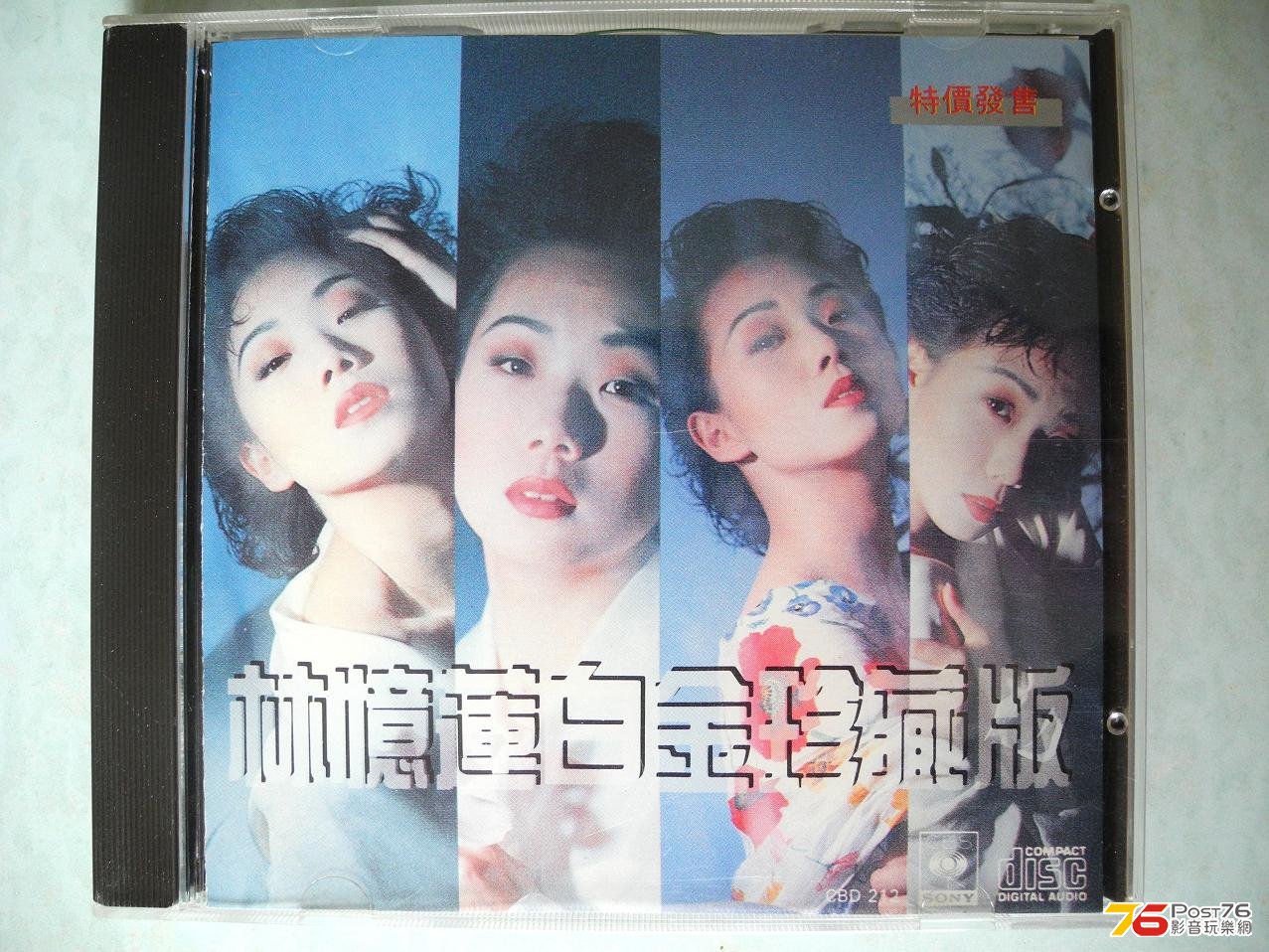 DSCN3585.JPG