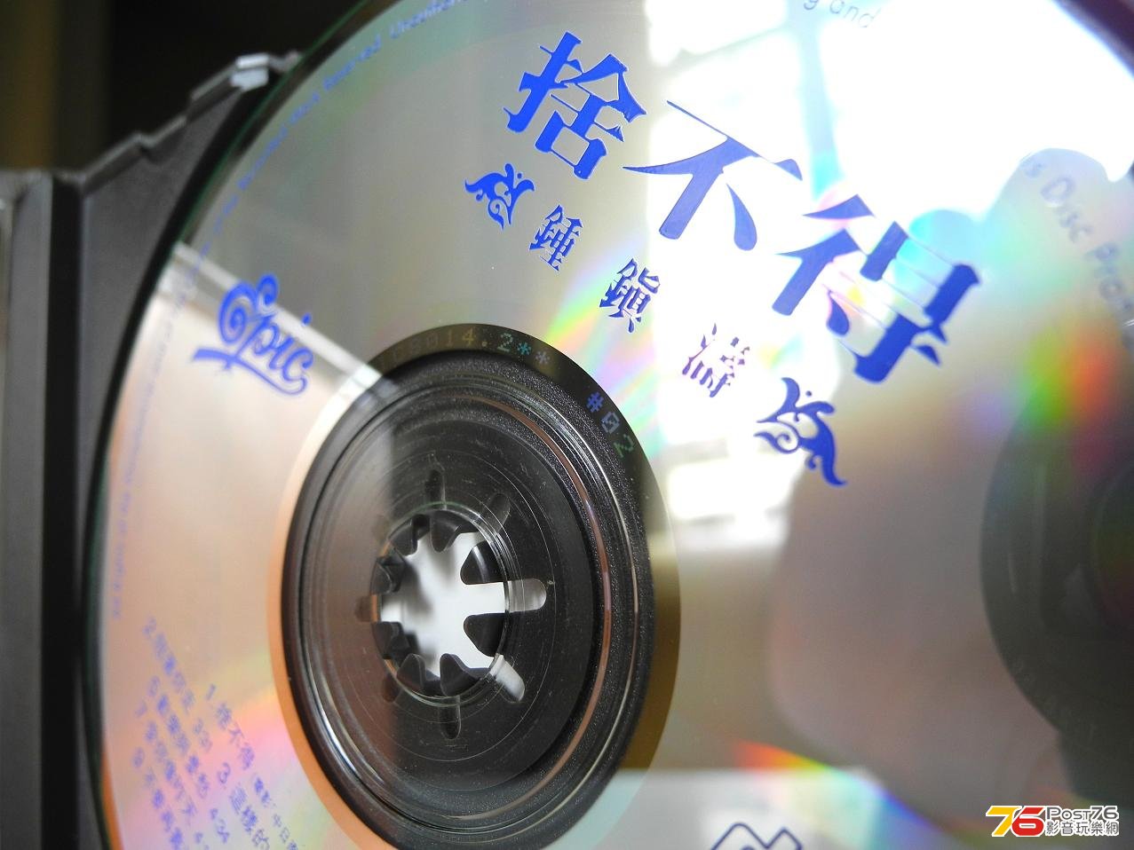 DSCN3589.JPG
