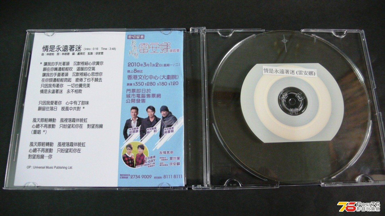 P1050865.JPG