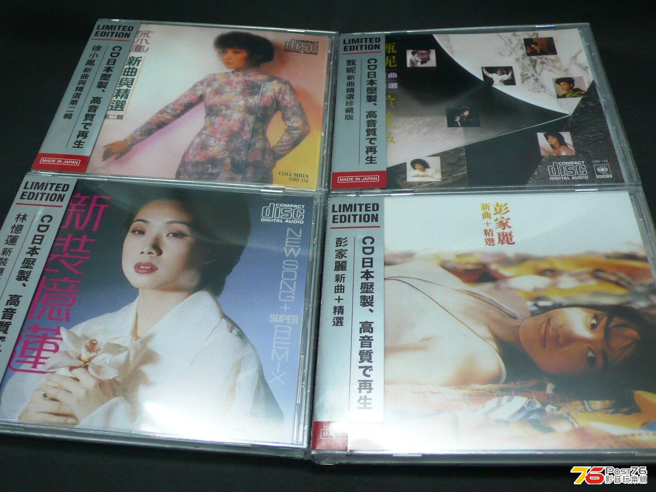 P1050942.JPG