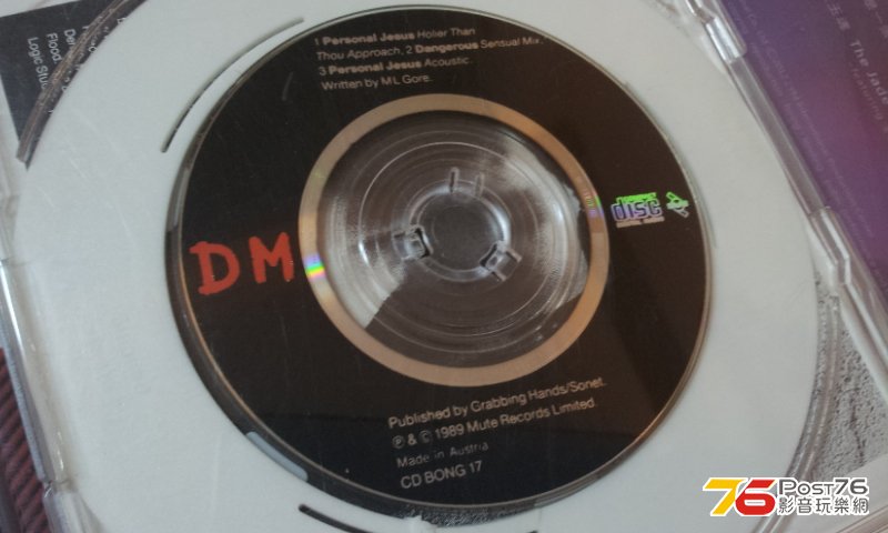 dm7.jpg