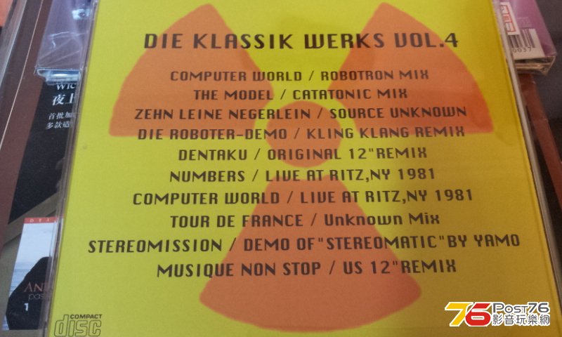 kraftwerk 4_2.jpg