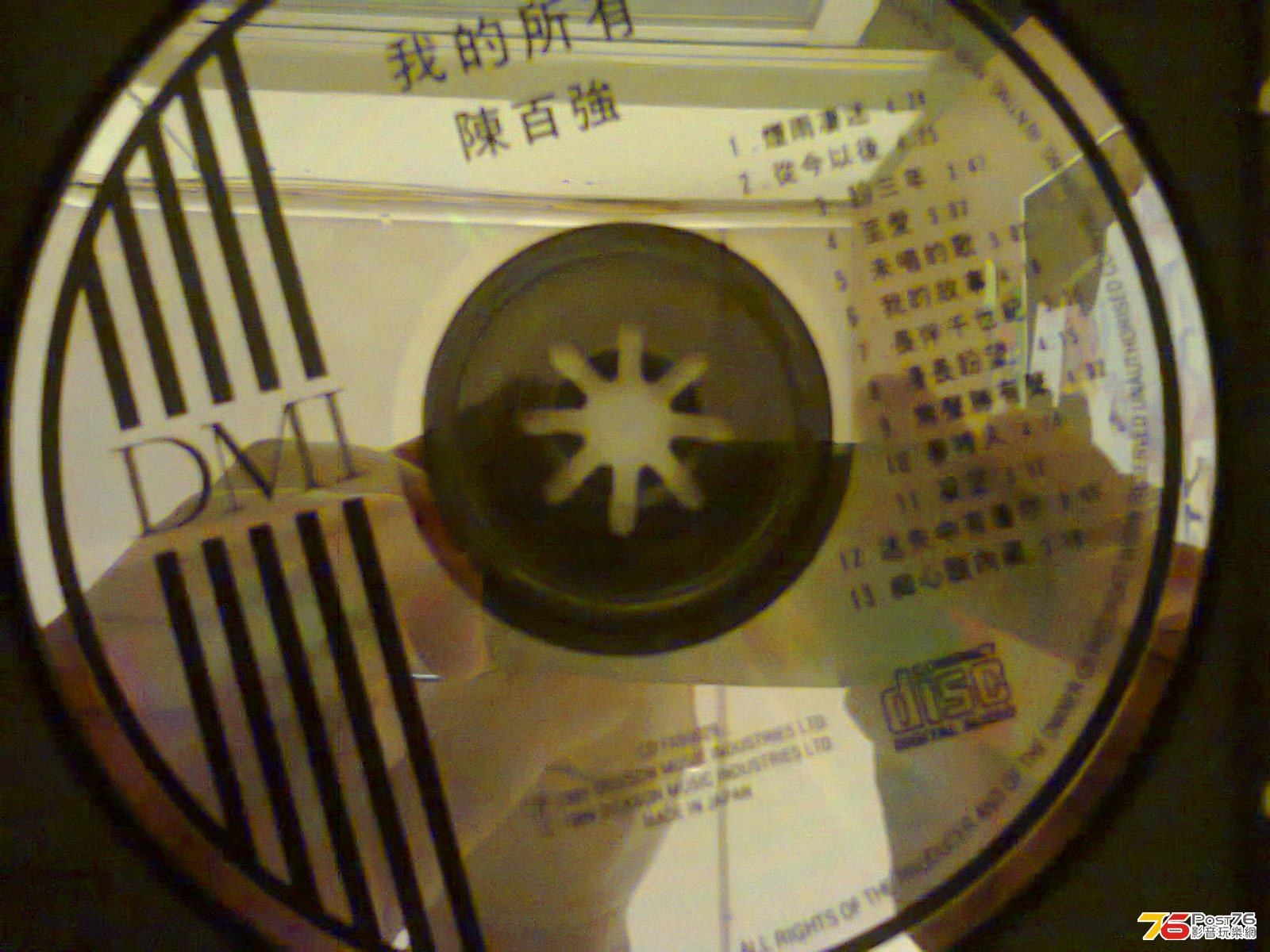 041602yf40ocucqqb8bfpc.jpg