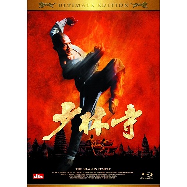 JET LI.jpg