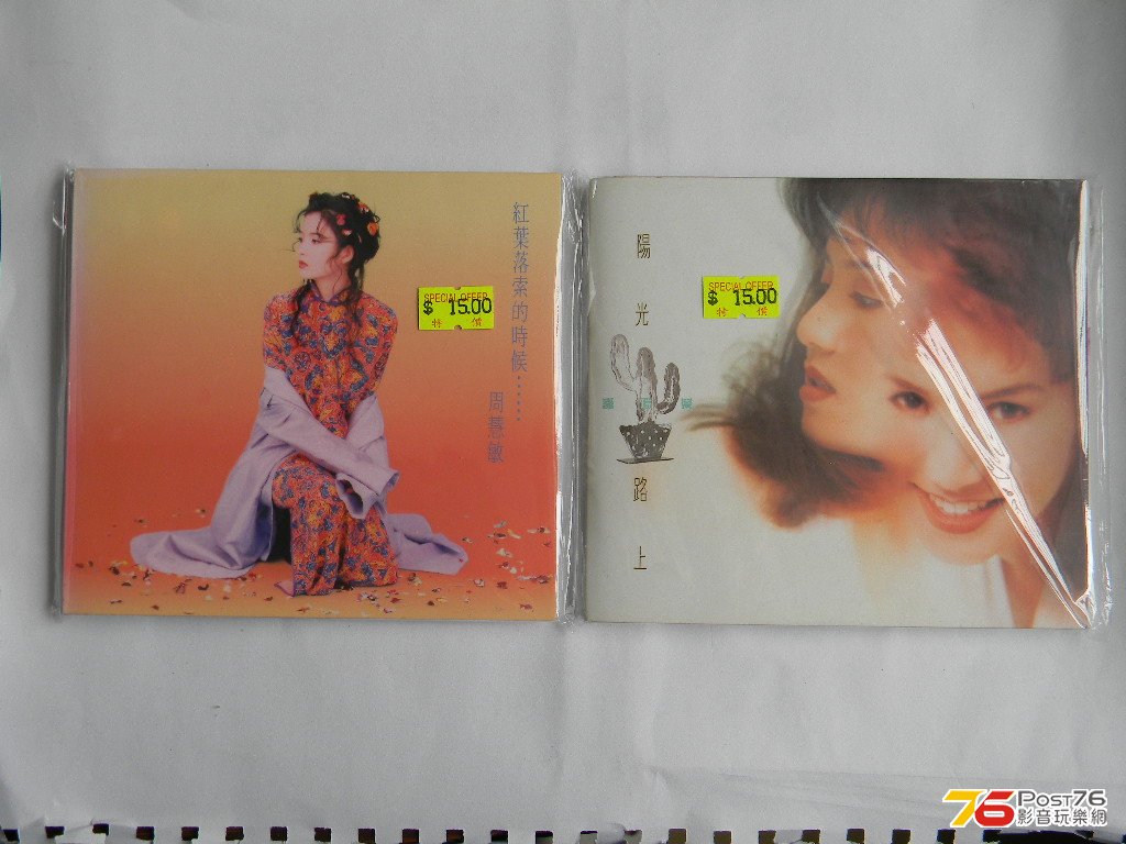 DSCN2112.JPG