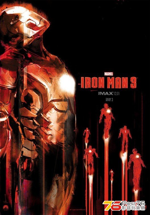 ironman3_20.jpg