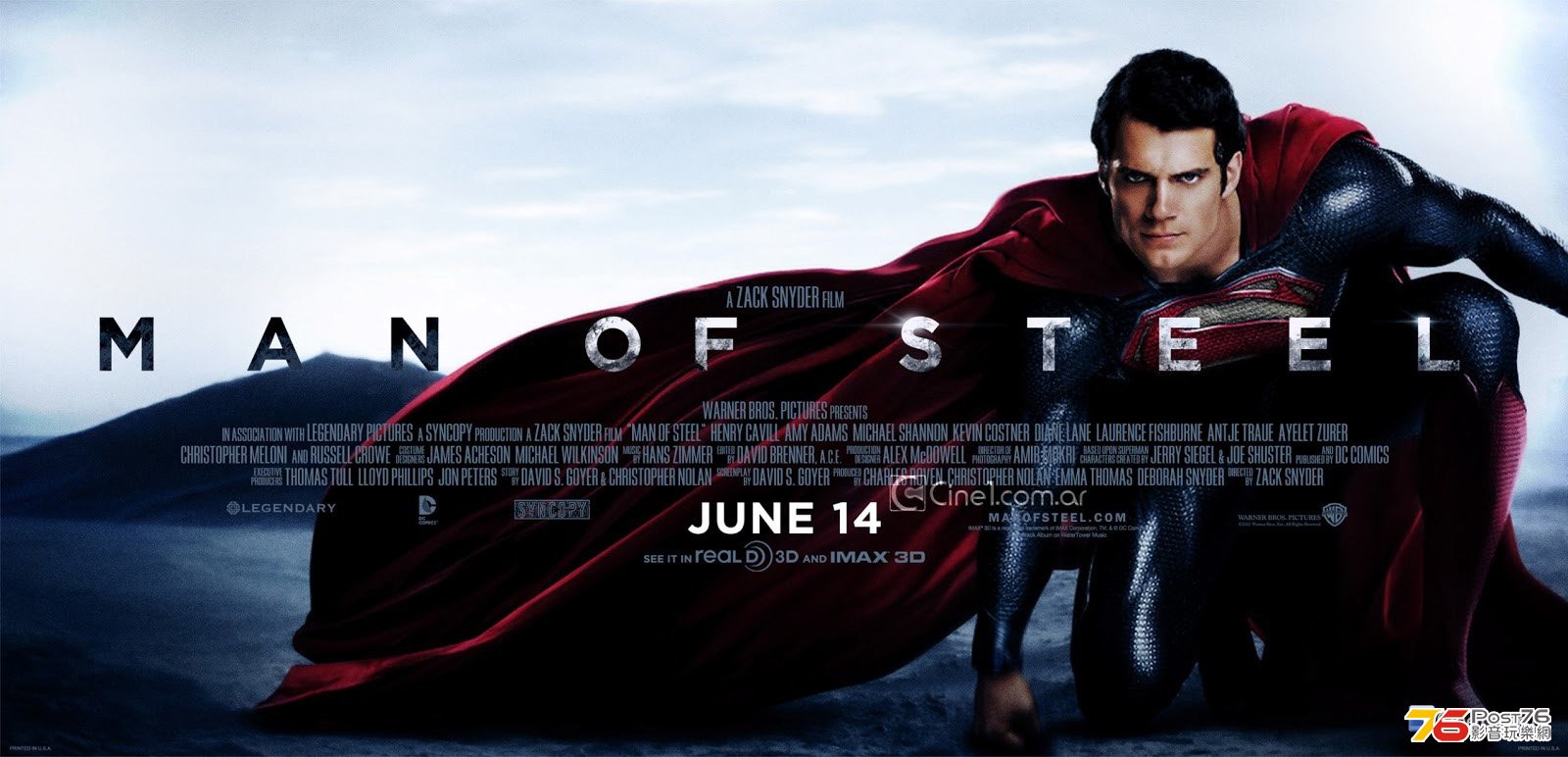 manofsteel_5.jpg