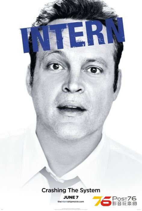 The Internship 2.jpg