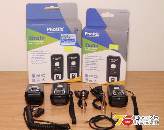 phottix.jpg