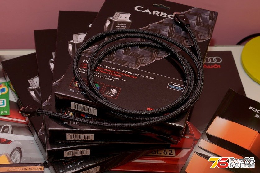 AudioQuest Carbon HDMI_3.jpg