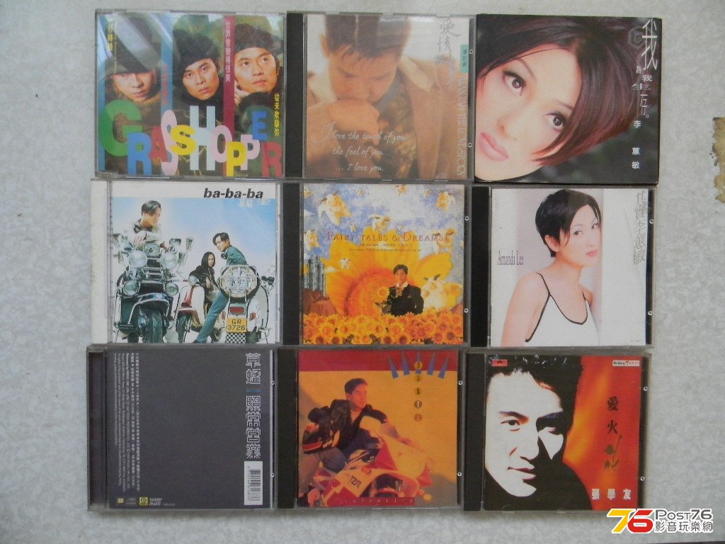 DSCN2130.JPG
