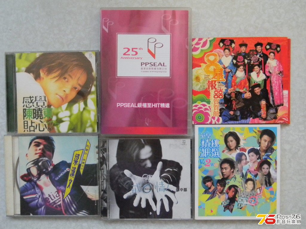 DSCN2136.JPG