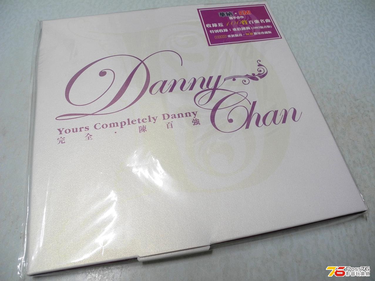 DSCN3604.JPG