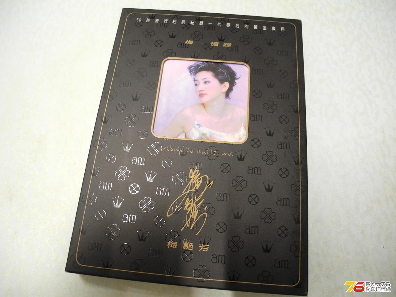 DSCN3605.JPG
