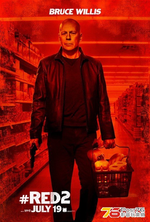 red2_3.jpg
