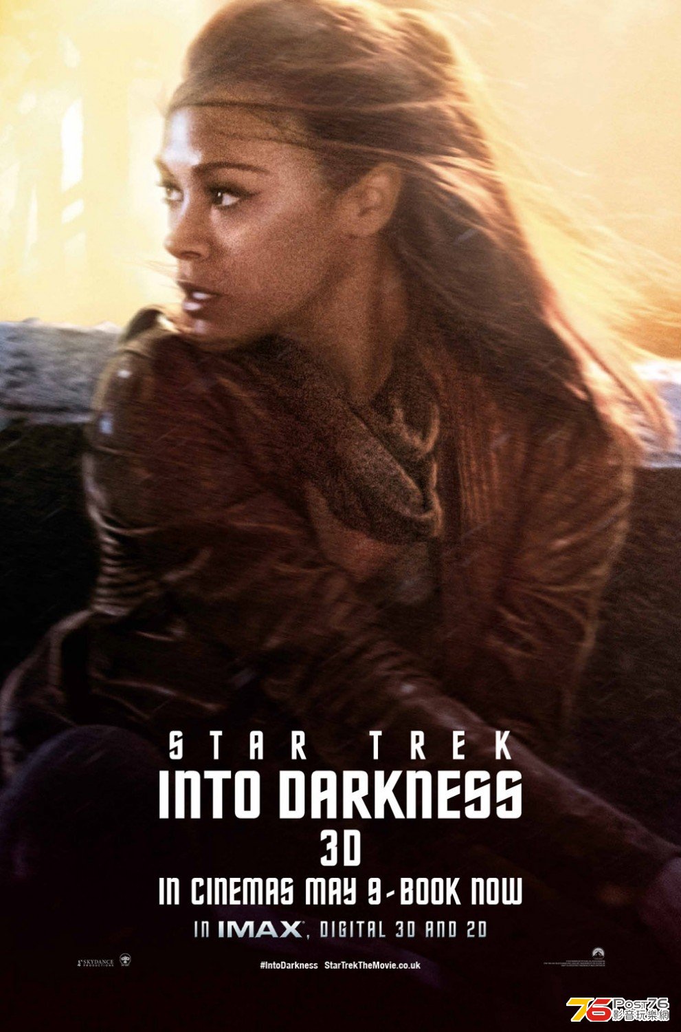 startrek2_15.jpg