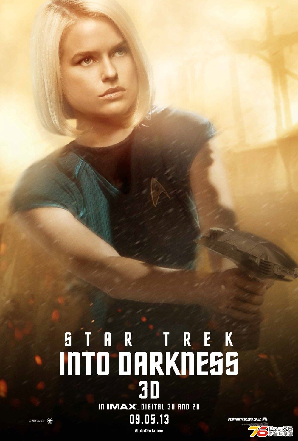 startrek2_17.jpg