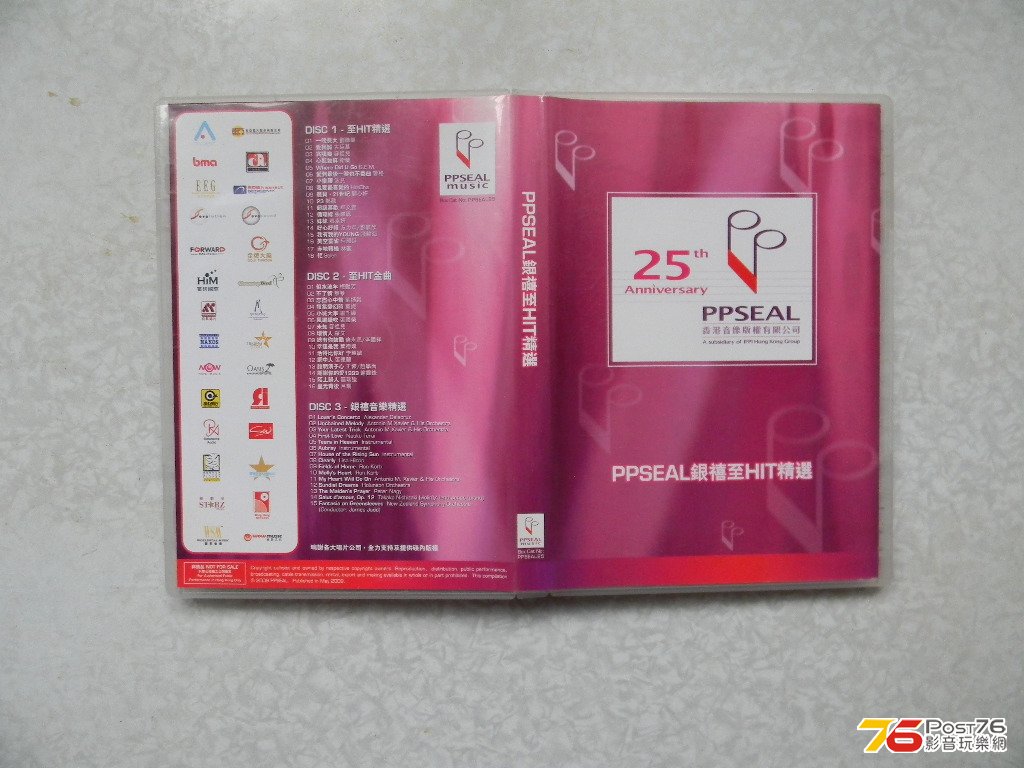 DSCN2141.JPG