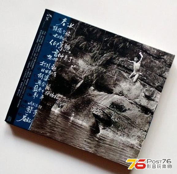360截图20130425160604921.jpg