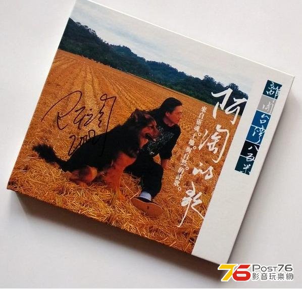 360截图20130425160537468.jpg