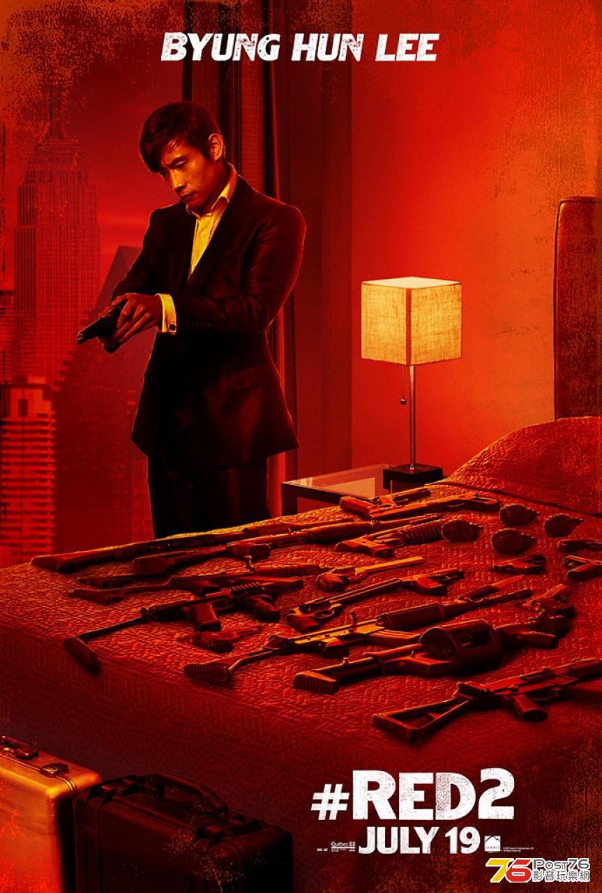 red2_8.jpg