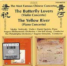 yellow river.jpg