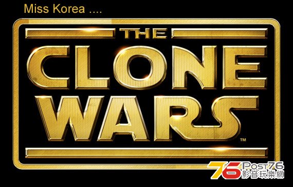 The-Clone-Wars.jpg