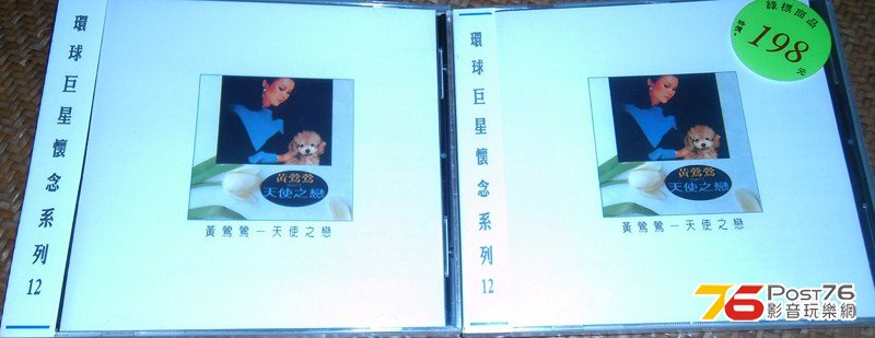 (Copy).JPG