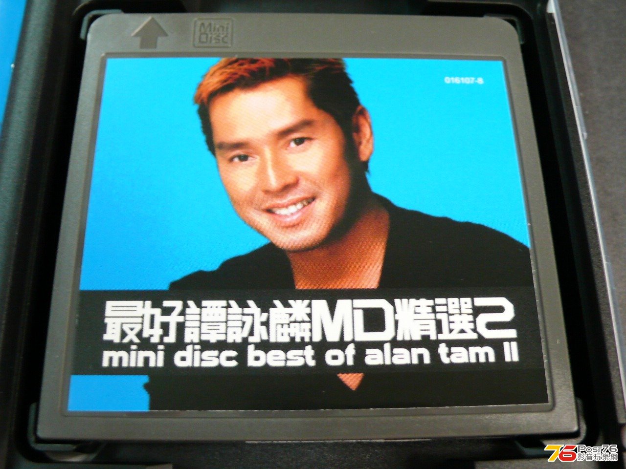 P1050775.JPG