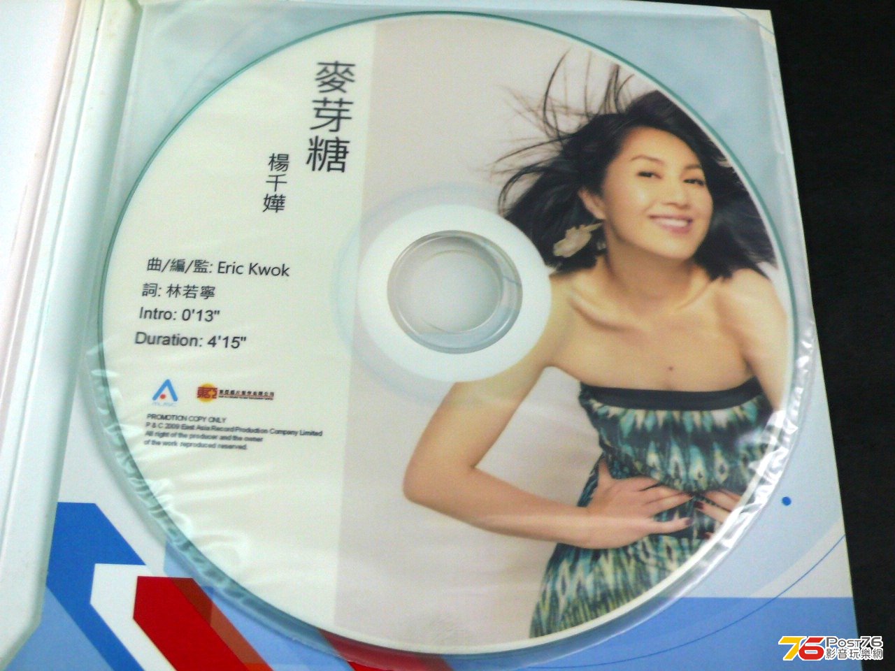 P1050860.JPG