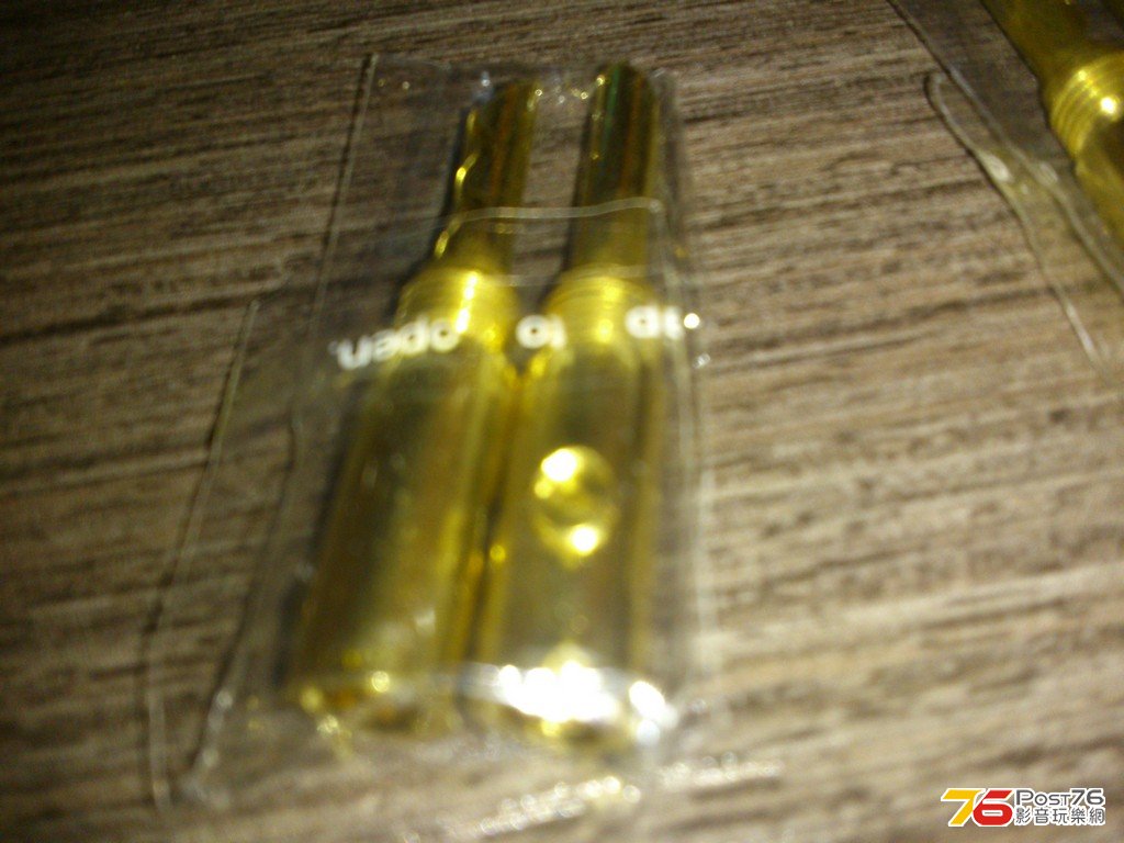 DSC_1194.jpg