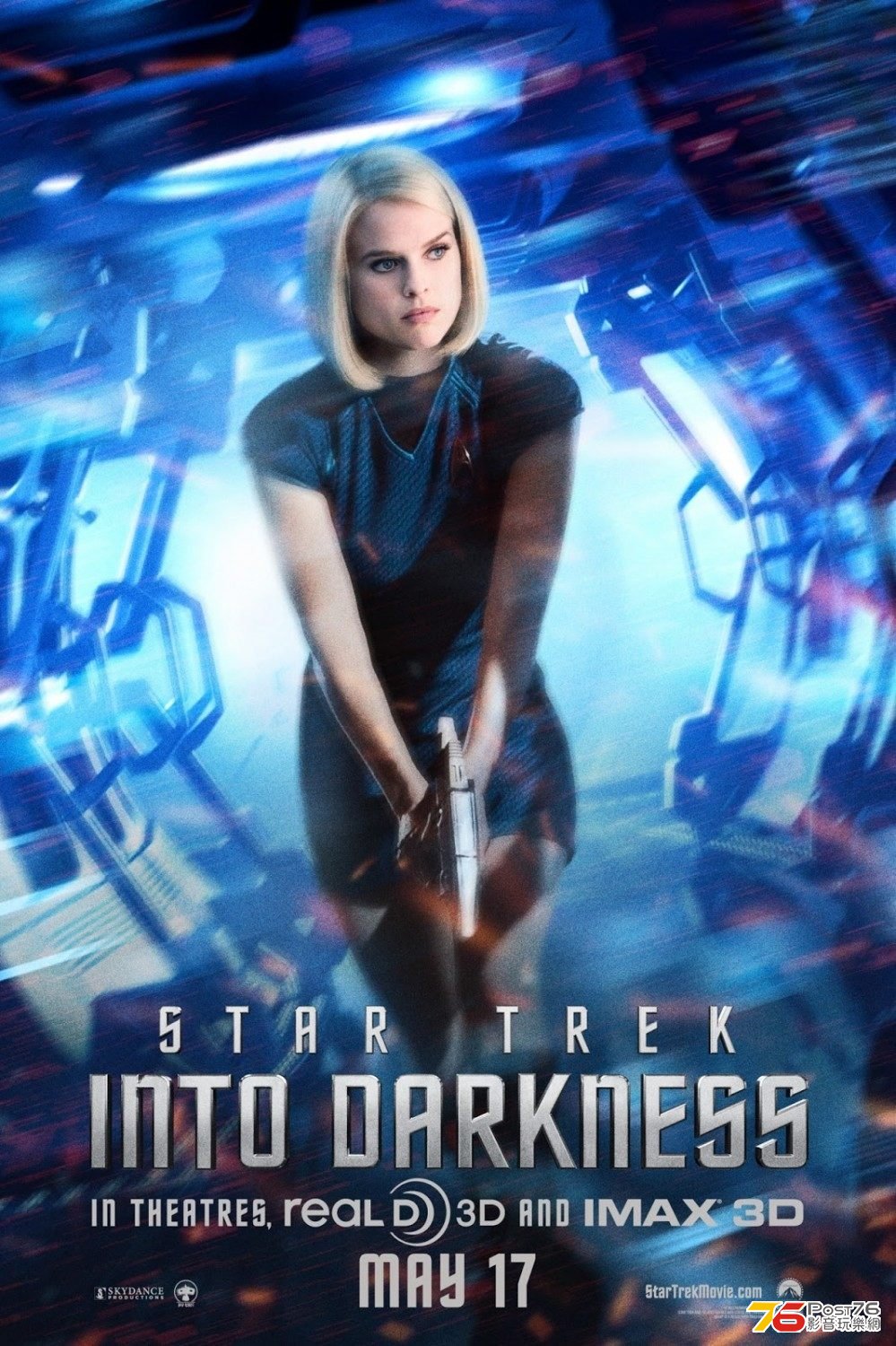 startrek2_23.jpg