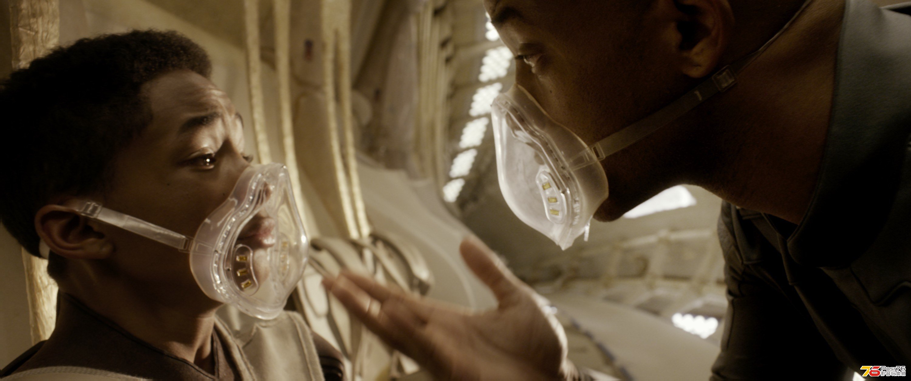afterearth_5.jpg