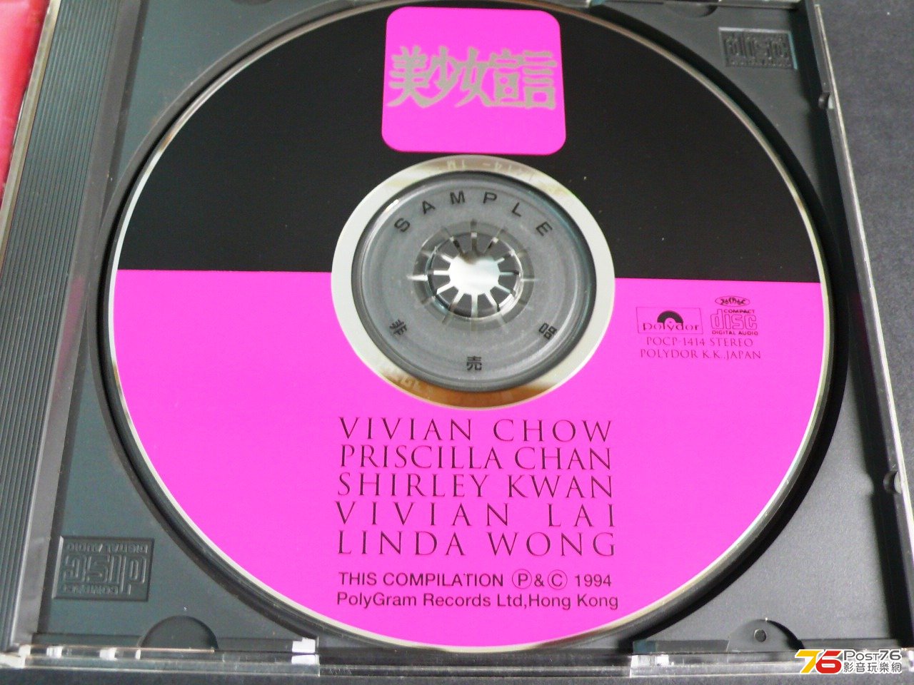 P1060017.JPG