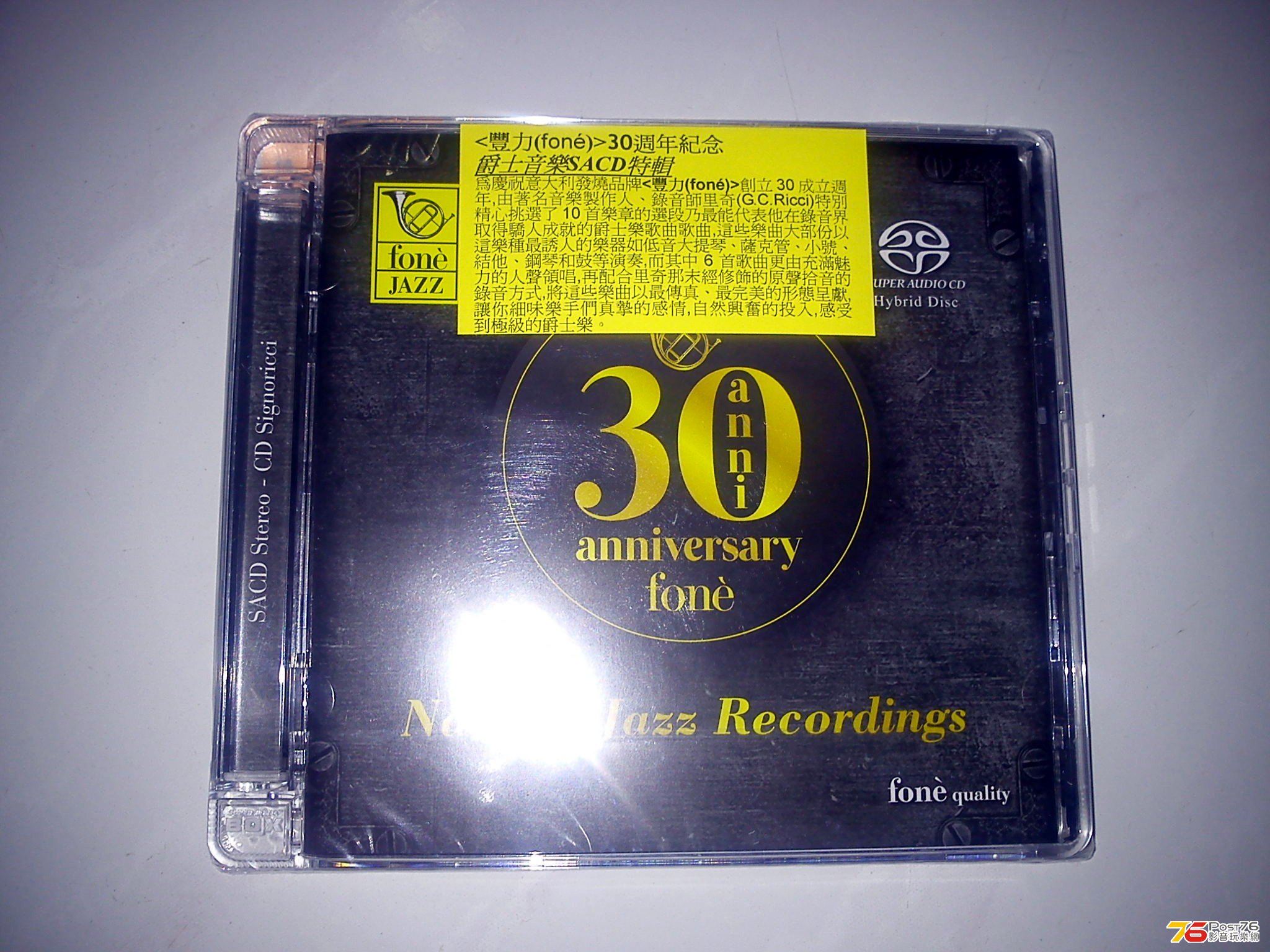 C360_2013-04-30-00-05-55-893.jpg