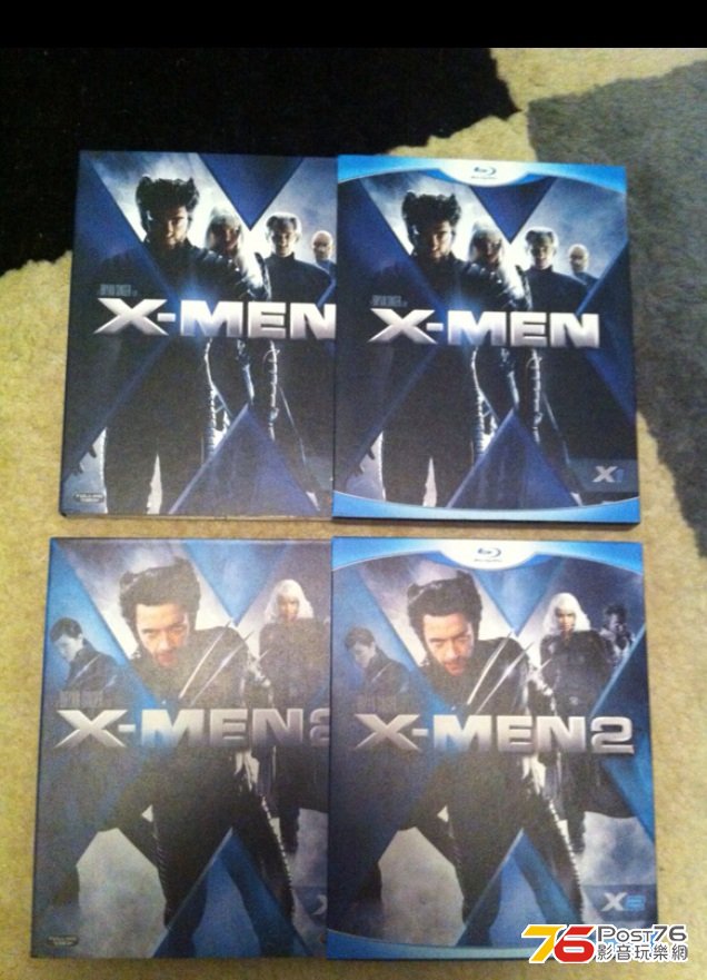 X Men HK Front 02.JPG
