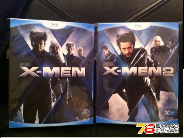 X Men HK Front.JPG