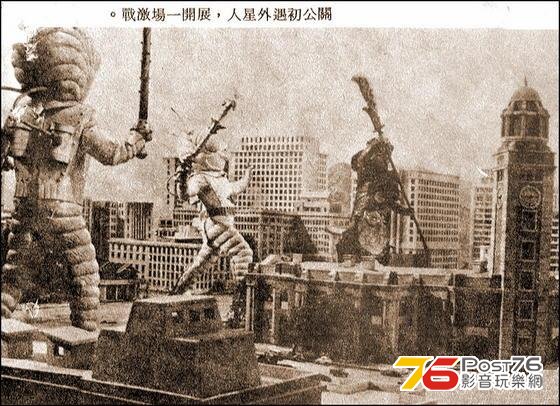 19760724_02.jpg