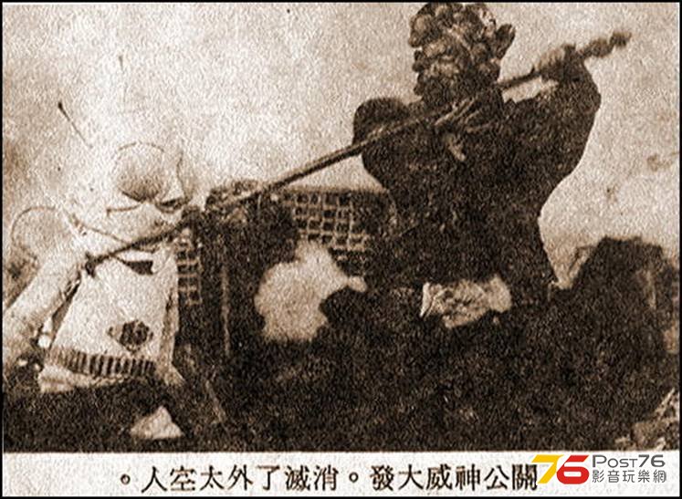 19760724_07.jpg