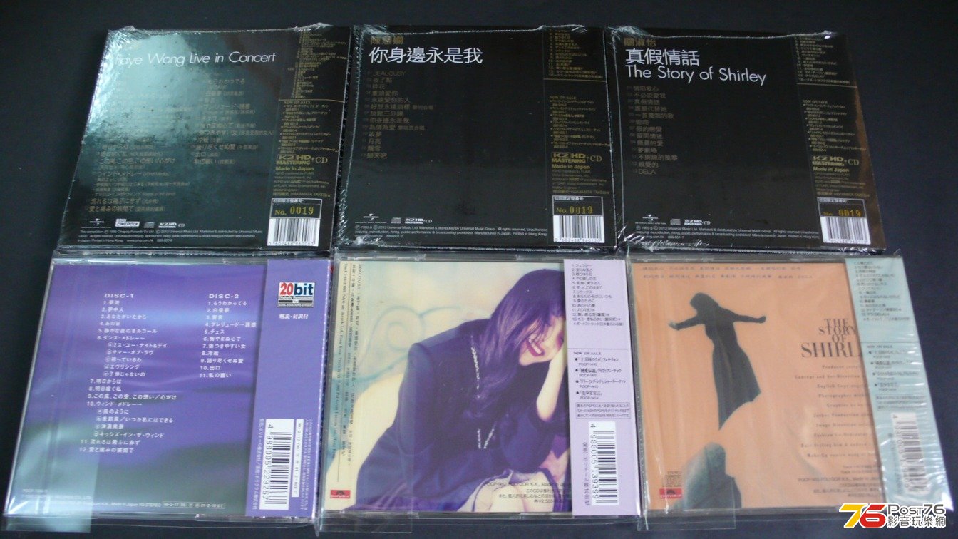 P1060027.JPG
