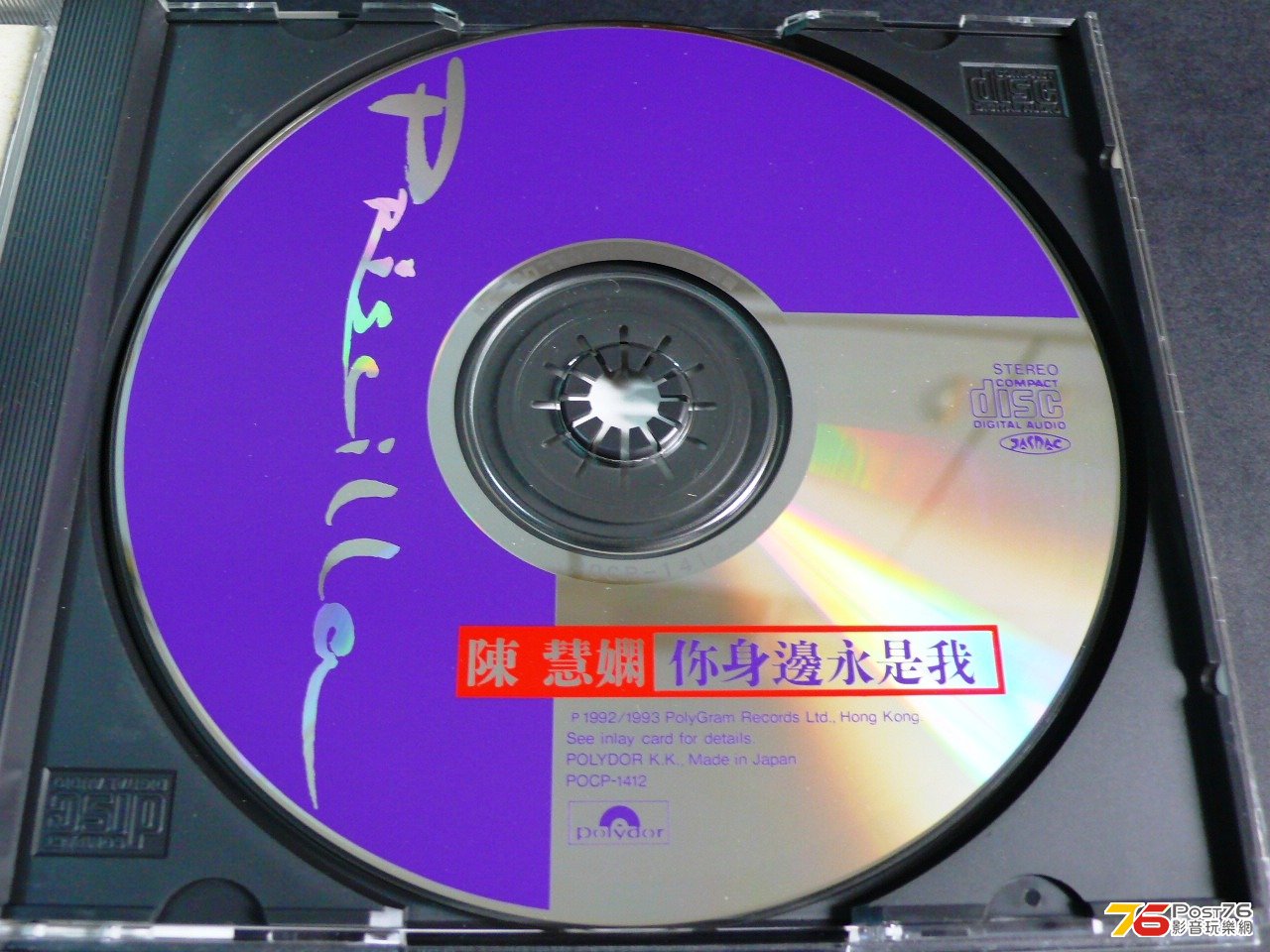 P1060001.JPG
