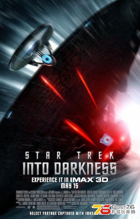 startrek2_24.jpg