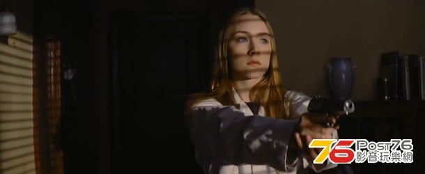 violet-daisy-trailer-04302013-194428.jpg