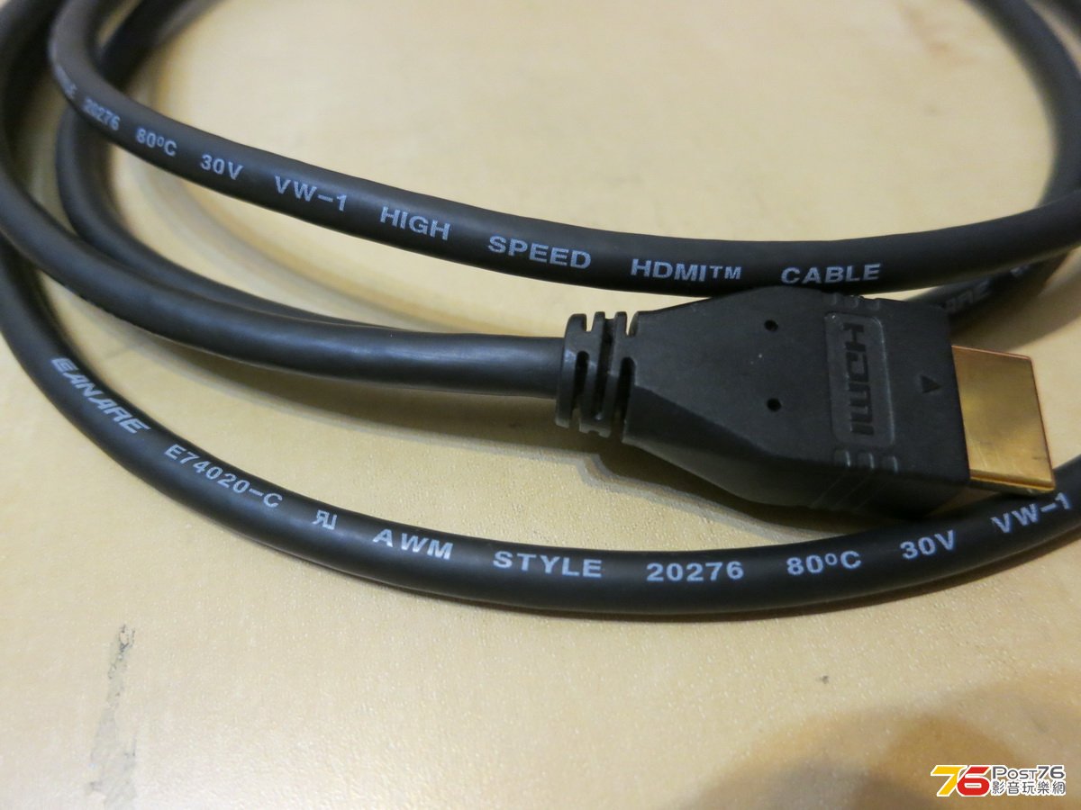 Canare 2.JPG