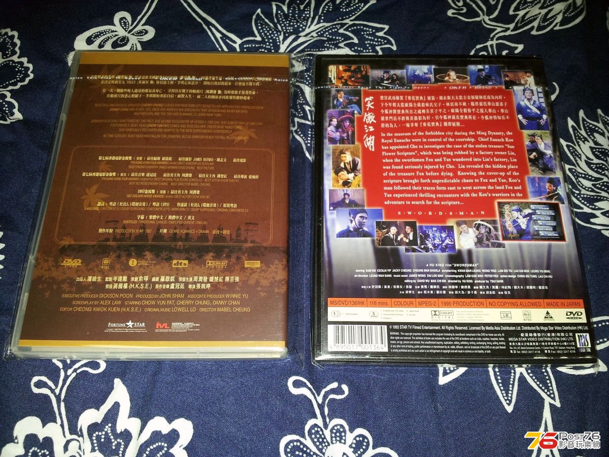 20130501_192243.jpg