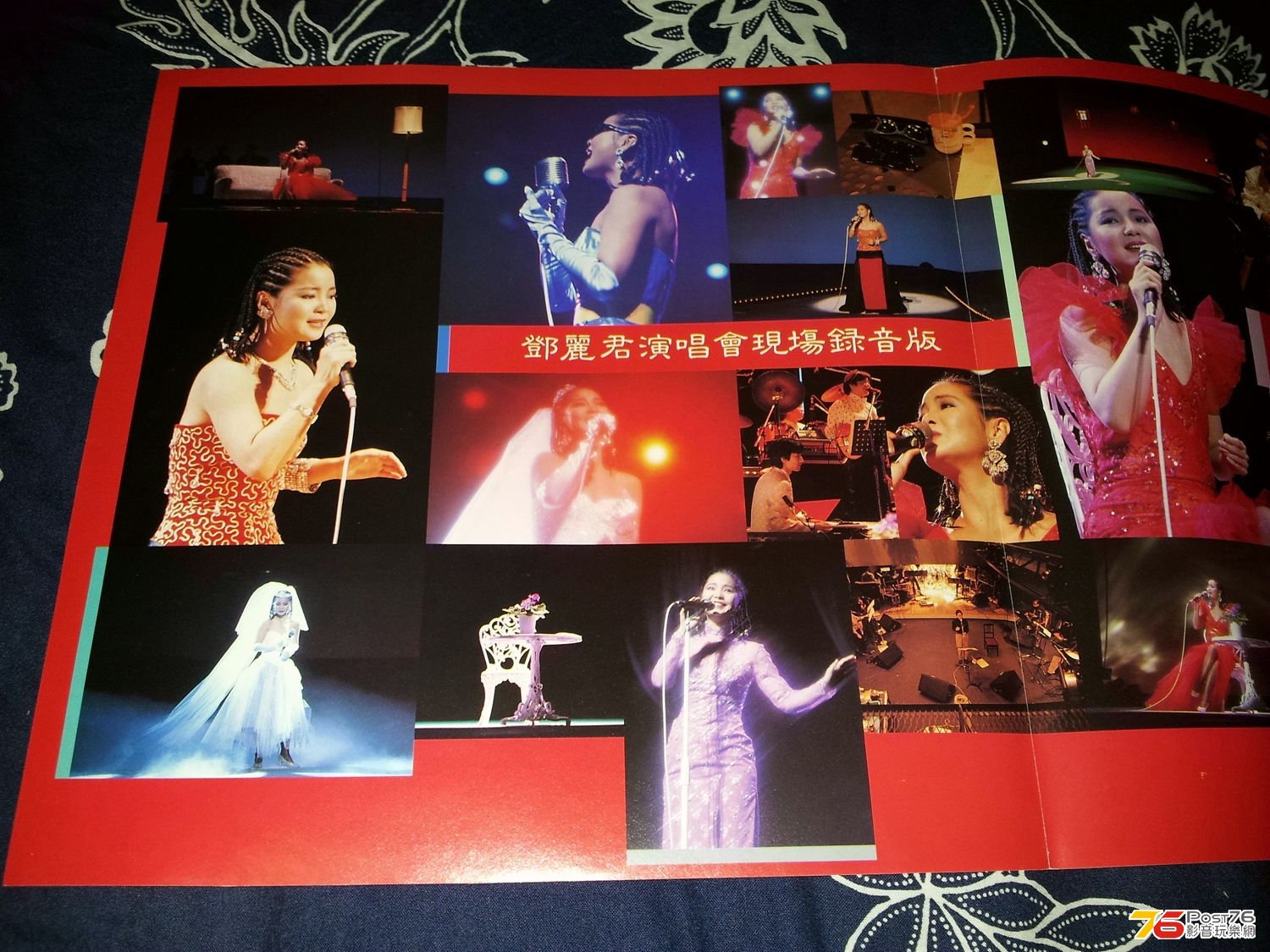 20130501_190507.jpg