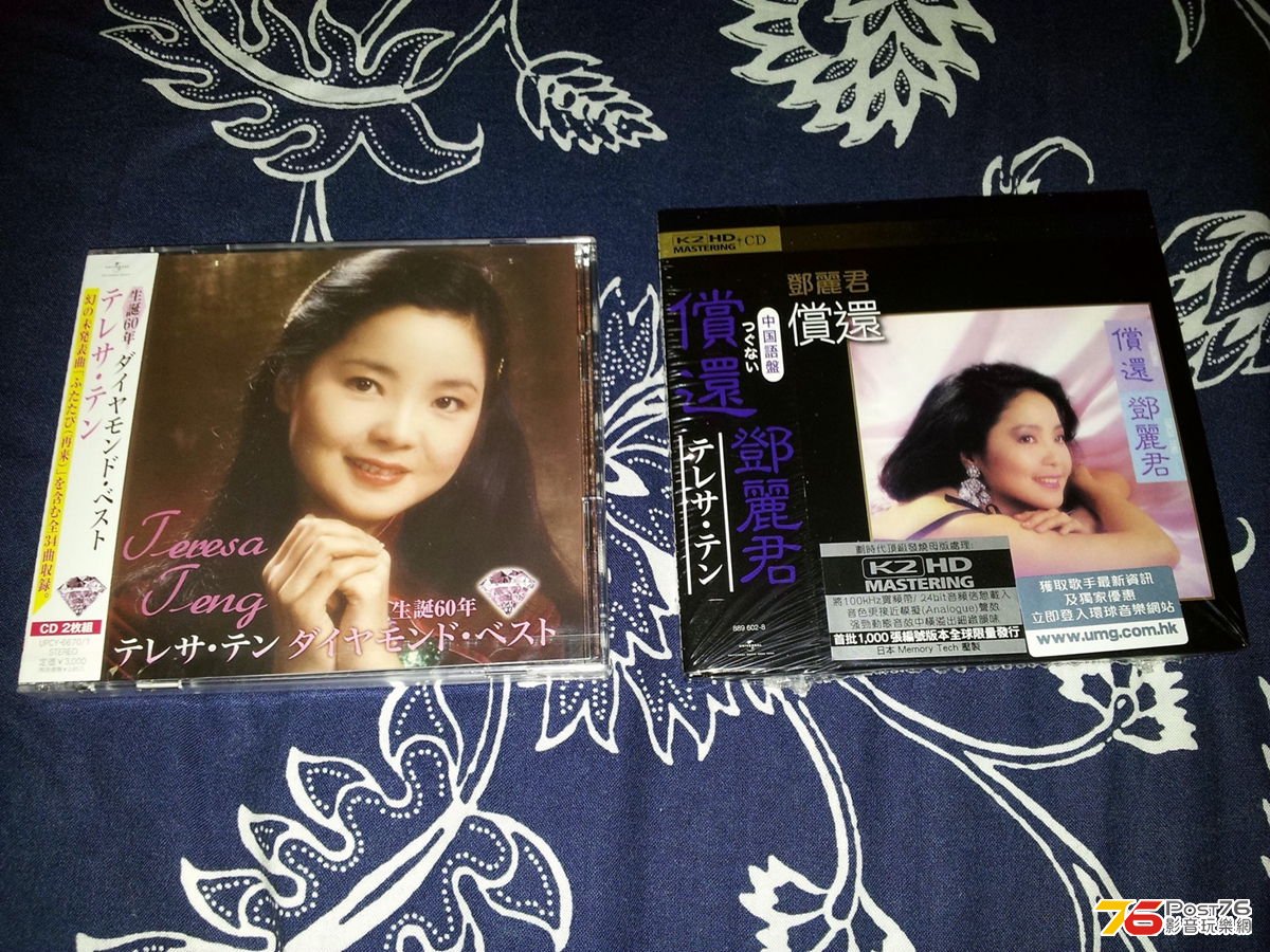 20130501_191325.jpg