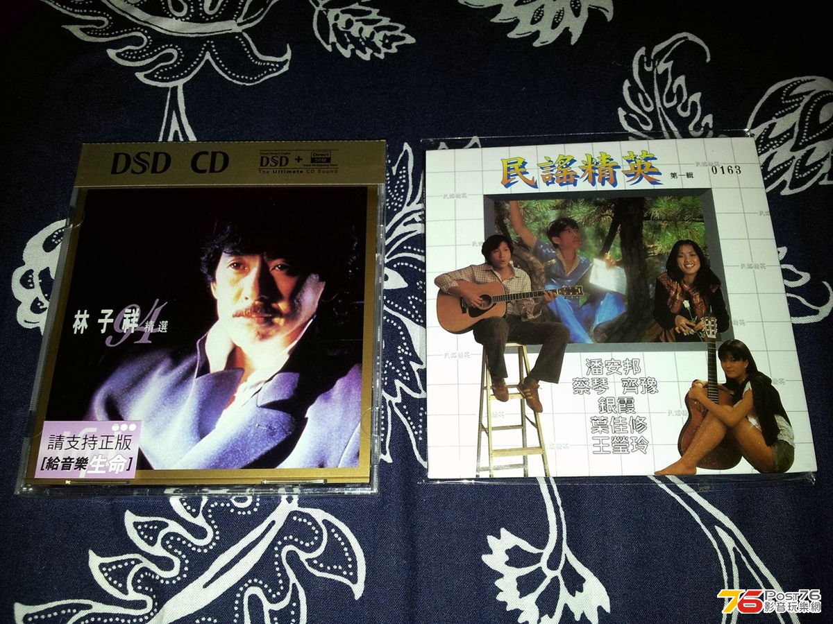 20130501_191401.jpg