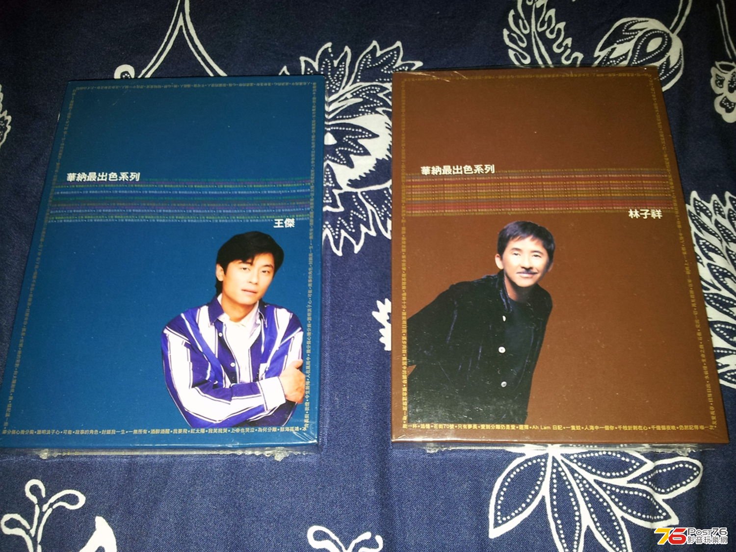 20130501_191540.jpg